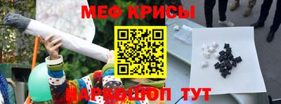 круглые Пугачёв