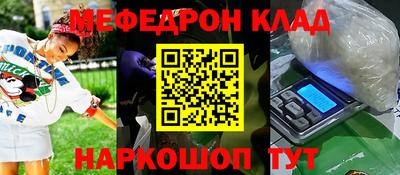 круглые Пугачёв