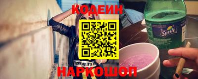 скорость mdpv Пушкино