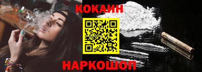 круглые Пугачёв