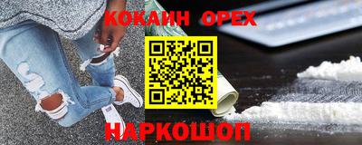 круглые Пугачёв