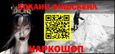 герыч Пыть-Ях