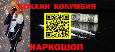 скорость mdpv Пушкино