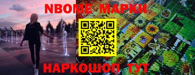 скорость mdpv Пушкино