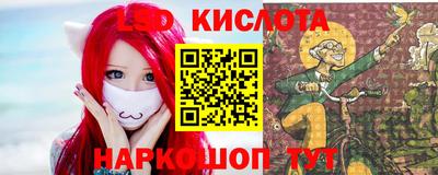 круглые Пугачёв