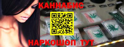 ПСИЛОЦИБИНОВЫЕ ГРИБЫ Рузаевка