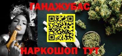 скорость mdpv Пушкино