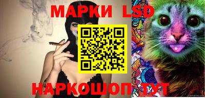 герыч Пыть-Ях
