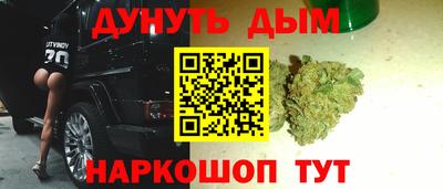 скорость mdpv Пушкино