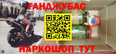 скорость mdpv Пушкино
