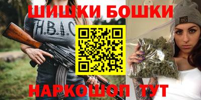круглые Пугачёв