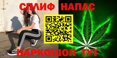 скорость mdpv Пушкино