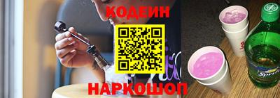 герыч Пыть-Ях