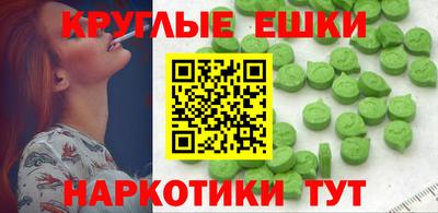 скорость mdpv Пушкино