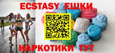 круглые Пугачёв