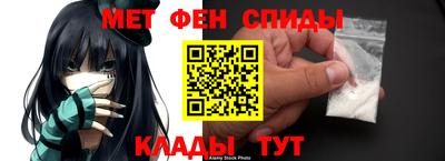 герыч Пыть-Ях