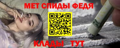 круглые Пугачёв