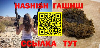 круглые Пугачёв