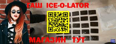 скорость mdpv Пушкино