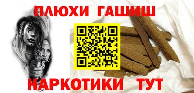 круглые Пугачёв