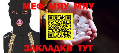 круглые Пугачёв